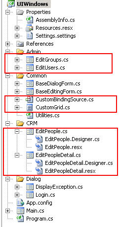 UIWindows Project Structure